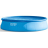 Надувной бассейн INTEX Easy Set 26176NP, Ø549×122 см